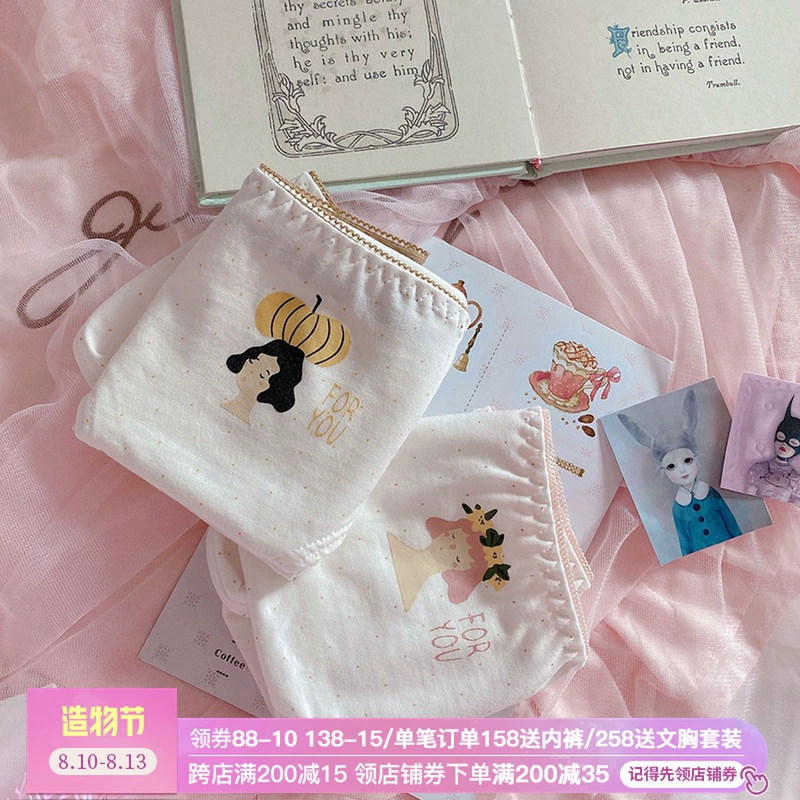 2 gói dễ thương cô gái mềm mại Nhật Bản cotton art nhỏ cô gái hoạt hình tươi mát in hình tam giác bạn gái quần lót cạp thấp - Tam giác