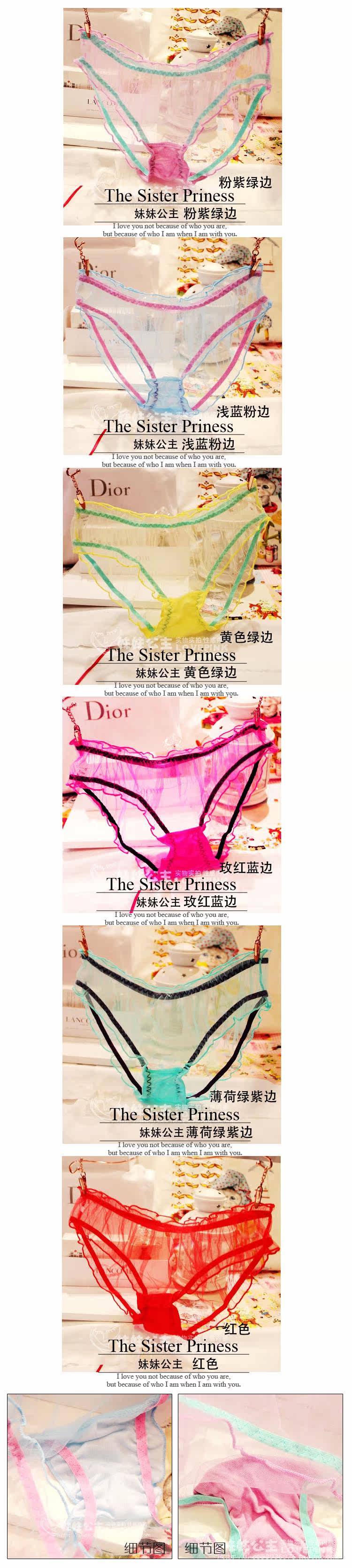 Slip - Ref 640871 Image 9