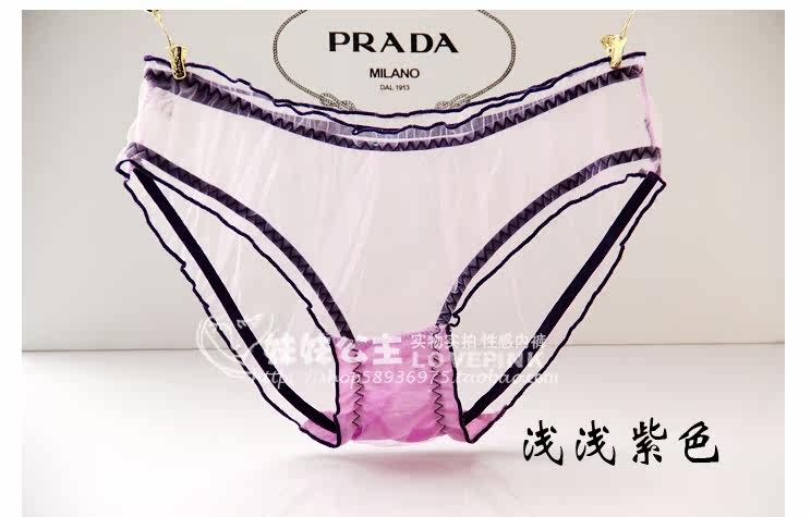 Slip - Ref 640871 Image 8