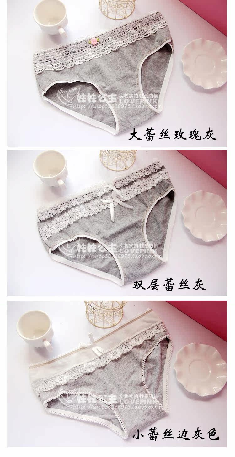 Slip - Ref 640322 Image 6