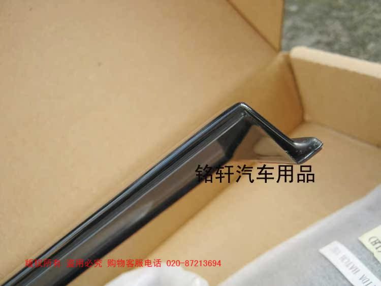 Dành riêng cho Honda Civic Si Ming thế hệ 9,5 thế hệ chín sửa đổi dày lông mày trong suốt màu nâu / nắng miếng dán gương chiếu hậu ô tô