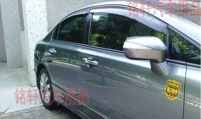 Dành riêng cho Honda Civic Si Ming thế hệ 9,5 thế hệ chín sửa đổi dày lông mày trong suốt màu nâu / nắng miếng dán gương chiếu hậu ô tô