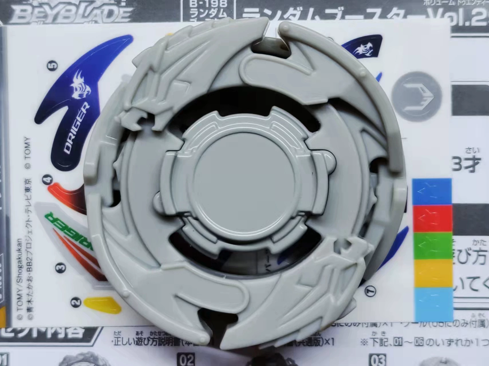 New Tomy Blasting Gyro BEYBLADE BURST ЛОГОТИПЫ детали продаж