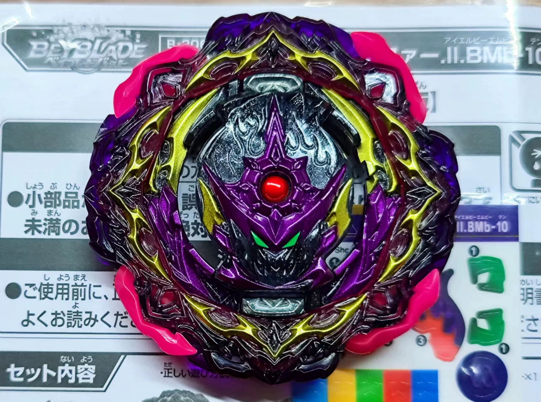 New Tomy Blasting Gyro BEYBLADE BURST ЛОГОТИПЫ детали продаж