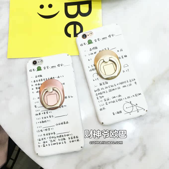 Support téléphone portable - Ref 1356655 Image 10