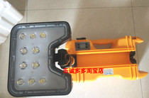 Haiyang Yangwang FW6116 LED portable light