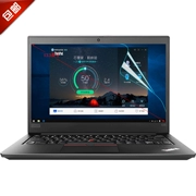 Tấm bảo vệ màn hình máy tính xách tay 13,3 inch Lenovo ThinkPad X390 L380 L390 HD phim bảo vệ màn hình mờ - Phụ kiện máy tính xách tay