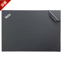 13 3-inch notebook ThinkPad X13 2021 computer fuselage film Gen2 Gen1 stickers 2020 X390 L380 housing protection