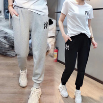 Gray sweatpants women spring and autumn 2021 New plus velvet high waist loose casual bunched feet small man pants ins tide
