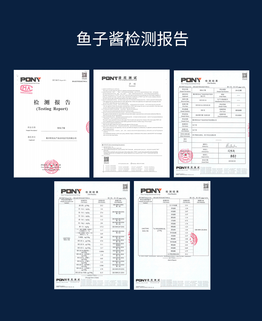 【拍两件】卡露伽7年即食鱼子酱