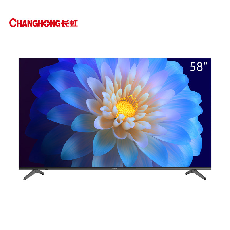 Changhong Changhong 58D4PS 58 inch 4K ultra-clear LCD smart flat living room home color TV