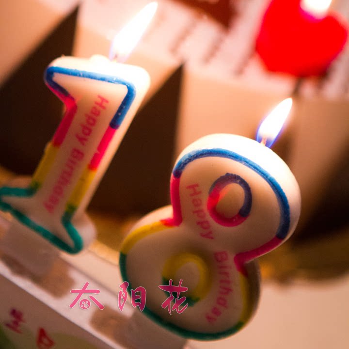 Bougie - Ref 2485405 Image 12