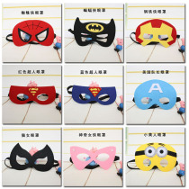Felt cloth Mask Kindergarten activity performance COS Prom Blindfold Spider-man Batman Party Party Dress Up