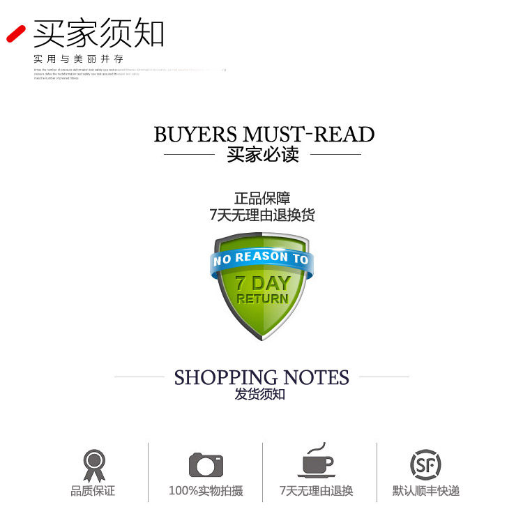 Protection sport - Ref 583992 Image 28