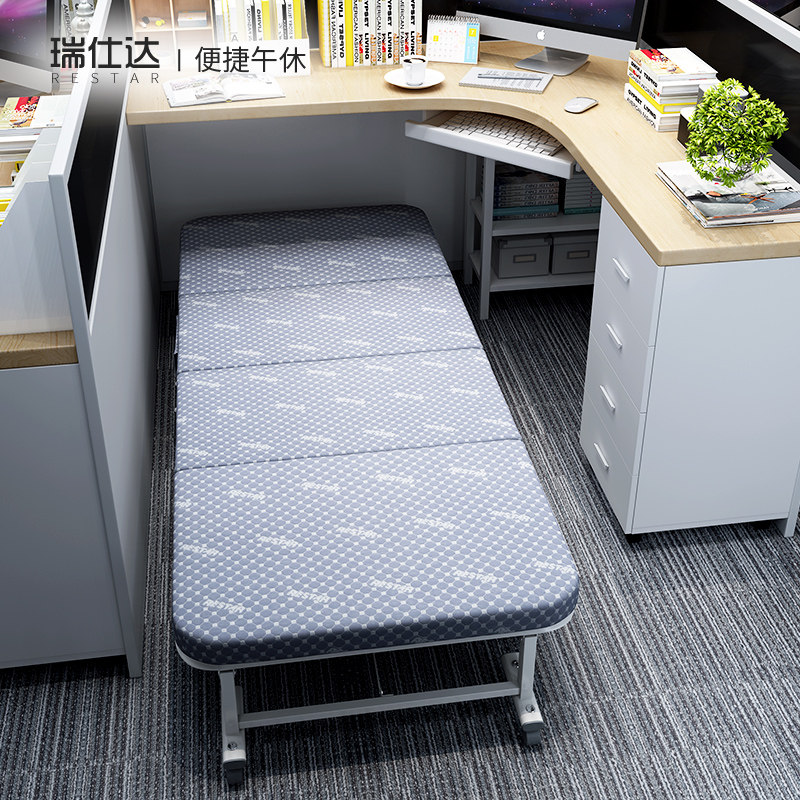 Ruishida folding bed lunch break single bed home recliner simple escort bed marching bed office nap artifact