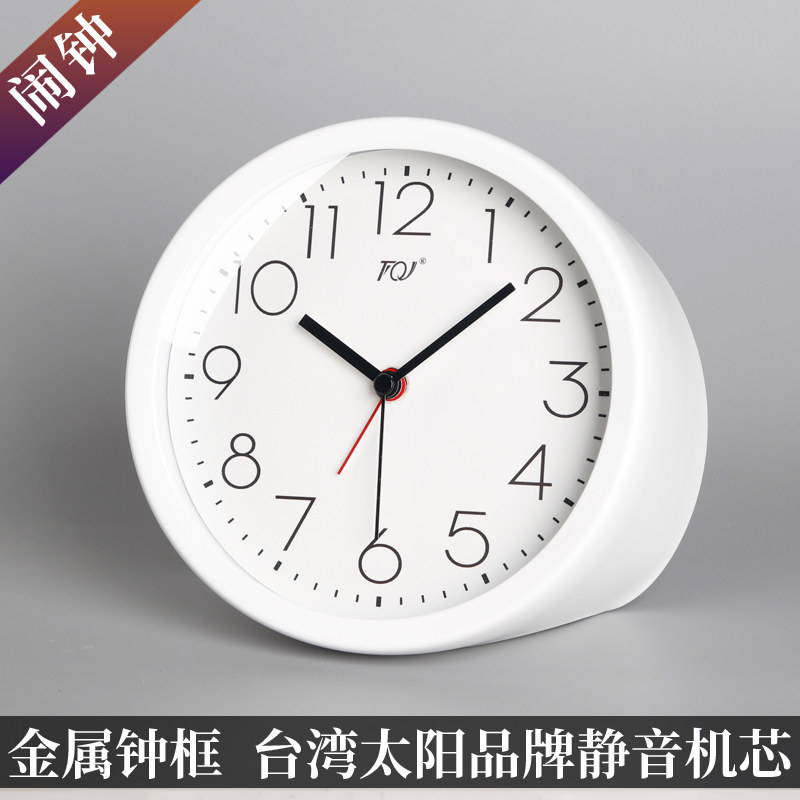 TQJ Brief Nordic style alarm clock headboard bell student with mute desktop clock stylish table face clock seat clock