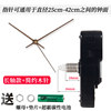 Swiss Wosheng Silent Clock Movement Accessories Full Set DIY Cross-Stitch Wall Clock Movement Sweep Second Quartz Clock Movement