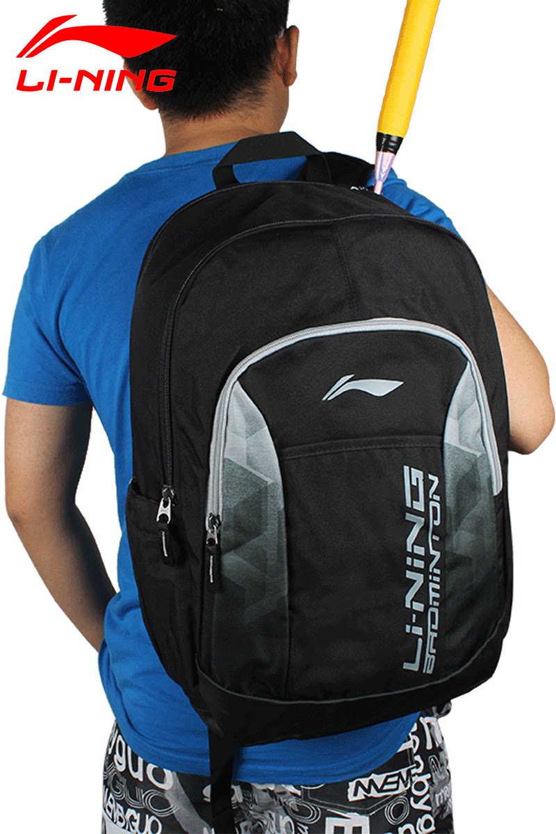 2021 Li Ning badminton racket bag shoulder bag sports bag single shoulder 2 packs 3 tennis multi-purpose school bags for men and women