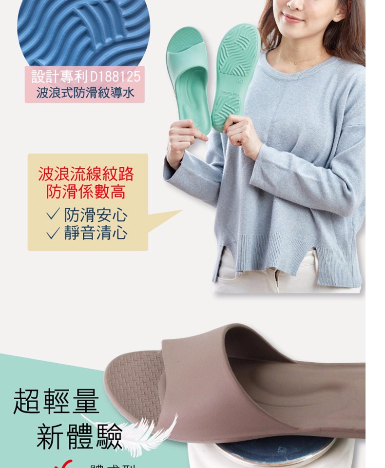 Dép đỏ Đài Loan trong nhà thời trang hoang dã cô gái trái tim giày nhà chống trượt trở lại massage nam và nữ mềm trượt đáy - Trang chủ dép đi trong nhà cao cấp