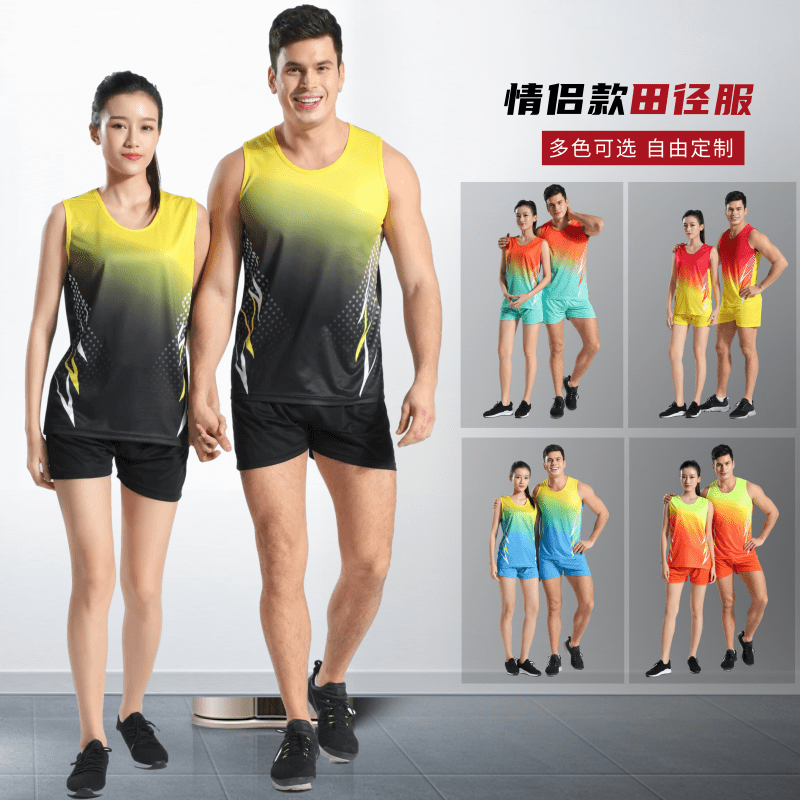 Group buy men's and women's track and field suits Training suits suits Vests Professional competition suits Sportswear running suits printed