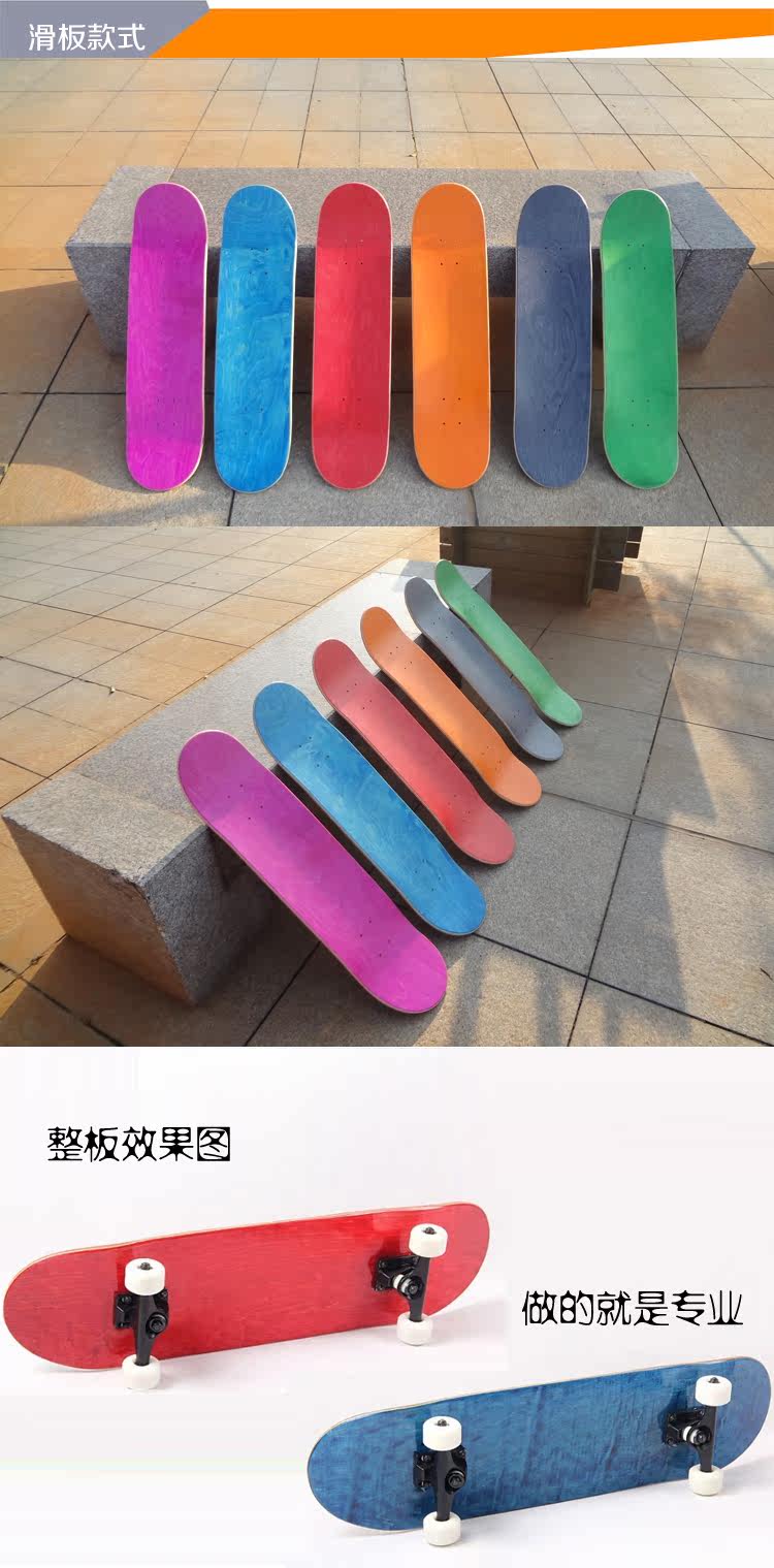 Skateboard pour homme femme - Ref 2595623 Image 10