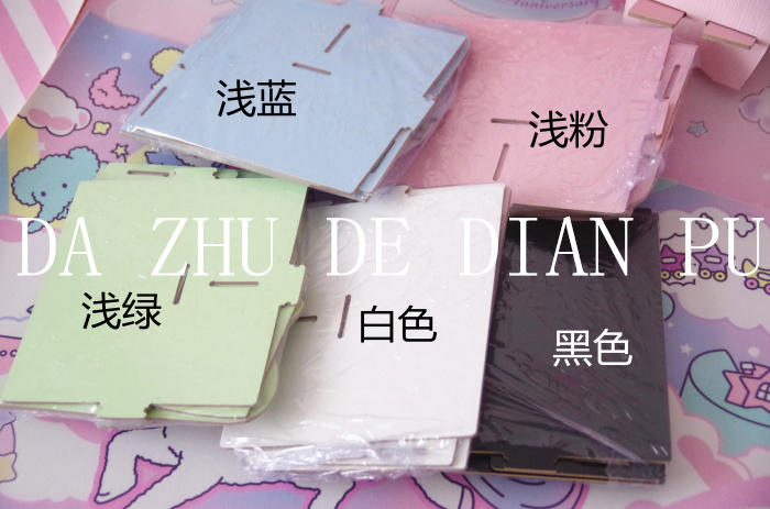 日式少女心猫咪杂物盒粉色木质桌面收纳浴室卫生间化妆刷收纳柜