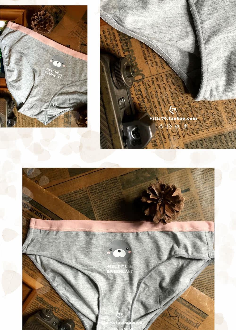 Slip jeunesse - Ref 641588 Image 13