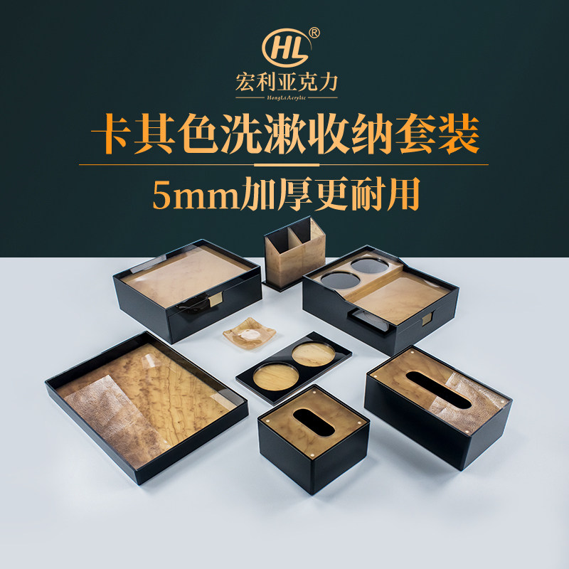 Hotel dental box wash storage box hotel guest room homestay toothbrush disposable consumables box custom logo