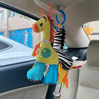 Кроватка, игрушка на кроватку, коляска, погремушка, музыкальная подвеска для новорожденных подходит для мужчин и женщин для девочек, 0-1 лет, 3-6 мес.