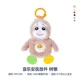 Модель Sloth Sound_Music [рекомендовано менеджером магазина]