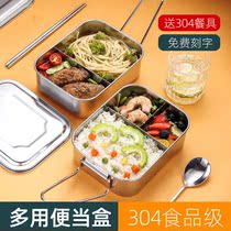  Iron lunch box Old-fashioned lunch box Rectangular stainless steel steaming lunch box Square thick steaming iron lunch box with lid Lunch box