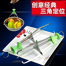  Steamer clip Anti-scalding three-claw bowl clip Anti-scalding clip Steamer clip Household kitchen tool tray holder clip