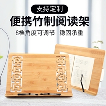 Sketchpad easel desktop slope inclined writing board tilt desktop art student special sketch with bracket reading frame