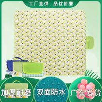 Seaside beach mat ultra-thin waterproof sand-proof thickened light outdoor picnic mat increased moisture-proof foldable lawn mat
