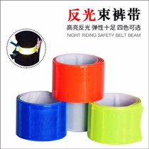 Hems Retractor Harness hems artifact Riding leggings belt Bicycle harness Pants belt Hems harness Cable ties Tighten leggings