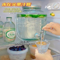 Fruit tea jar with faucet Net red summer fruit tea bucket in refrigerator bubble fruit tea jar iced drink bucket