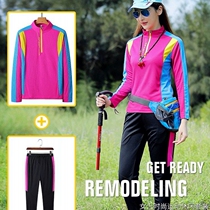 Mountaineering quick-drying suit Quick-drying clothes Womens summer thin suit outdoor sports suit womens mountain climbing sunscreen quick-drying clothes