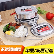  Iron lunch box Old-fashioned lunch box Rectangular stainless steel steaming lunch box Square thick steaming iron lunch box with lid Lunch box