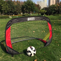  Futsal folding football portal outside children and young children home portable mini small youth training goal