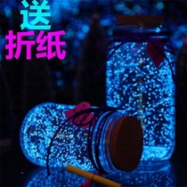  Quicksand bottle starry sky net red star bottle luminous wishing bottle Ocean bottle wish bottle empty bottle luminous drift bottle Large