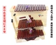 Tone redwood xylophone trường trung học bass xylophone nhôm tấm đàn piano Orff bộ gõ nhạc cụ 13 loa piano - Nhạc cụ phương Tây