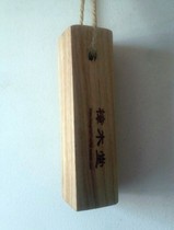 Zhangmutang natural camphor wood blocks camphor wood strips replace moth balls anti-mold moth-proof and insect-proof 20 piecesi