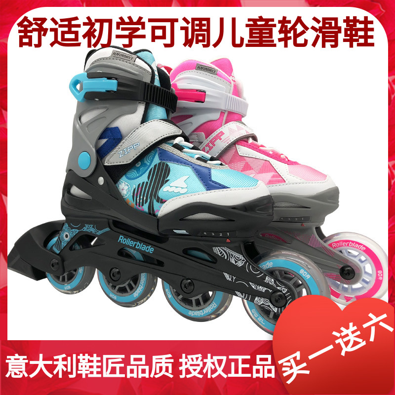 rollerblade zipp zipp children wheels sliding shoes adjustable with skates beginner suit dry skates kid straight row wheels