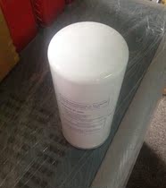 Guangzhou Jingba scroll oil core 15KW20HP air compressor oil gas separator WXA-2 oil core