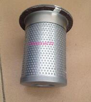 Zhengli Luowei Jingba scroll air compressor oil core 7 5KW15KW air compressor oil gas separator accessories