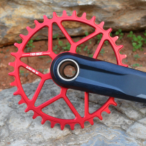 PASS QUEST SHIMANO SHIMANO 12 speed M7100 M8100M9100 piece positive and negative tooth single disc disc