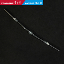 Taiwan FOURIERS Fuliu HB-MB007 aluminum alloy straight handlebar mountain bike handlebar horizontal 720 740