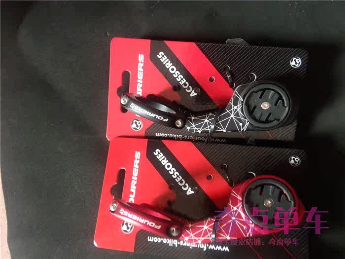 Compteur de vélo FOURIERS - Ref 2429436 Image 16