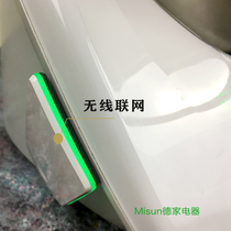 Xiaomei multi-function cooking machine TM5 recipe connector Wireless networking device COOKKEY