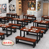 Snack bar Fast food restaurant tables and chairs 4 people 6 people canteen restaurant noodle restaurant Hotel rectangular restaurant dining table customization